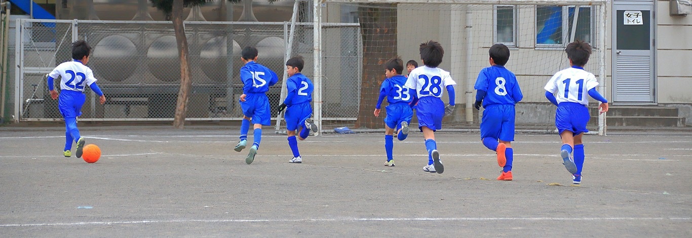第4種 小学 クラブ 一般社団法人 高知県サッカー協会