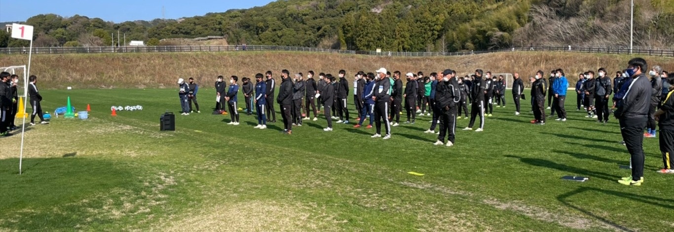 技術委員会 一般社団法人 高知県サッカー協会